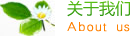 舟曲县高新区广源陨石标本整理有限公司 | 舟曲县高新区陨石标本整理服务平台